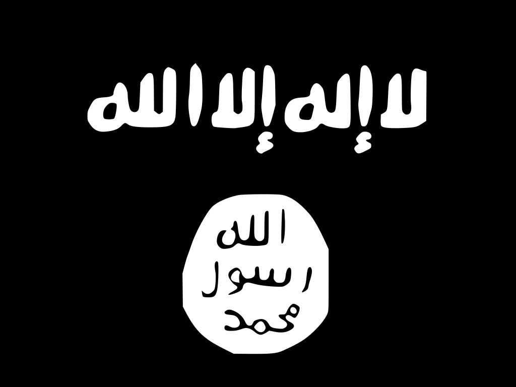 Islamic State Flag (ISIS/ISIL)