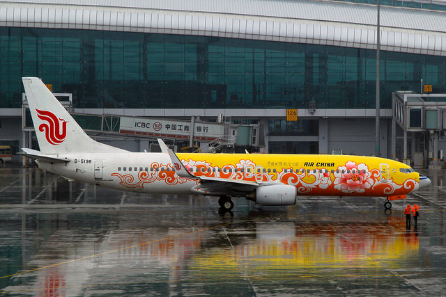Air China plane at Guangzhou Baiyun International Airport. 