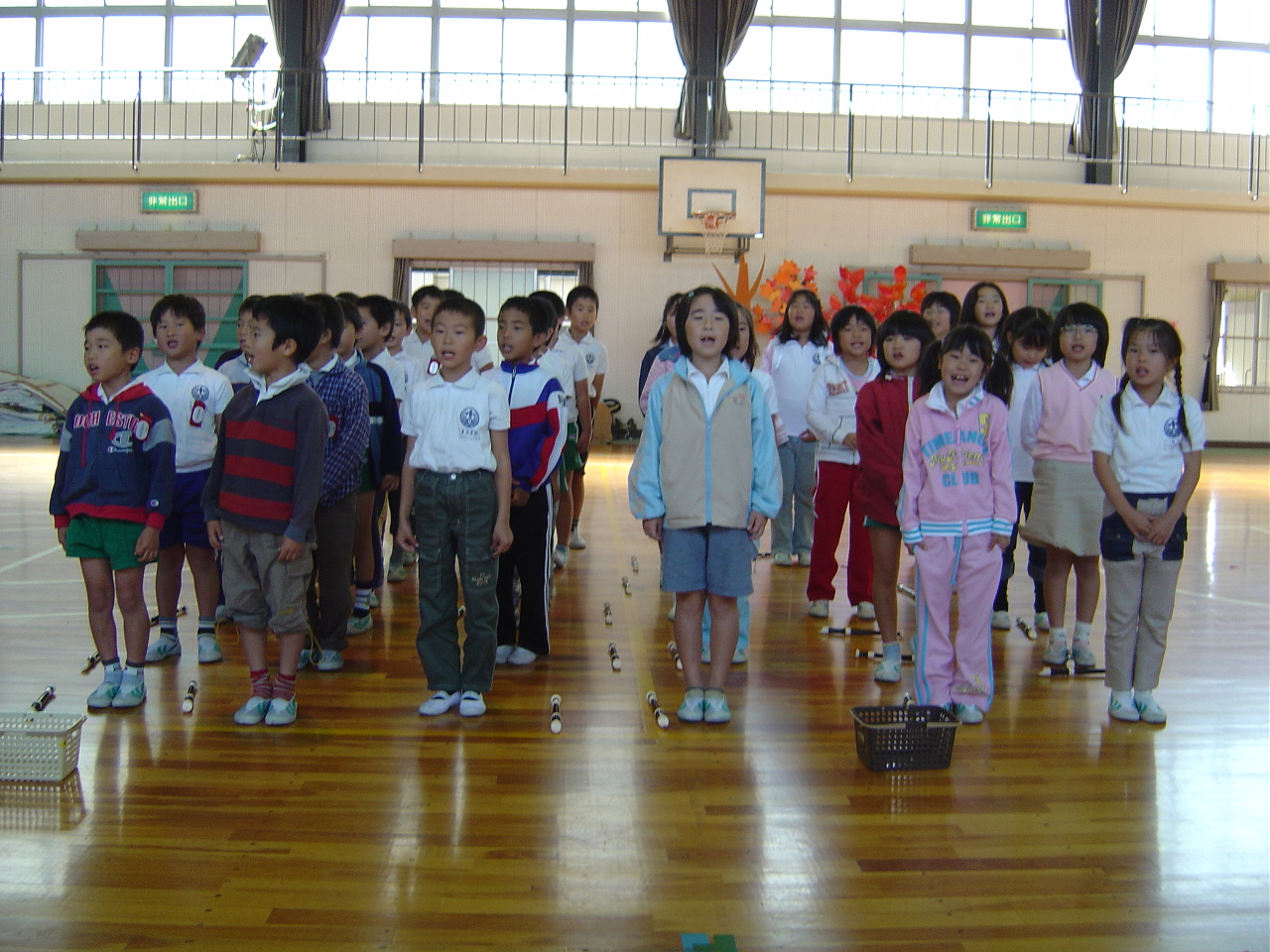 Japanese School
