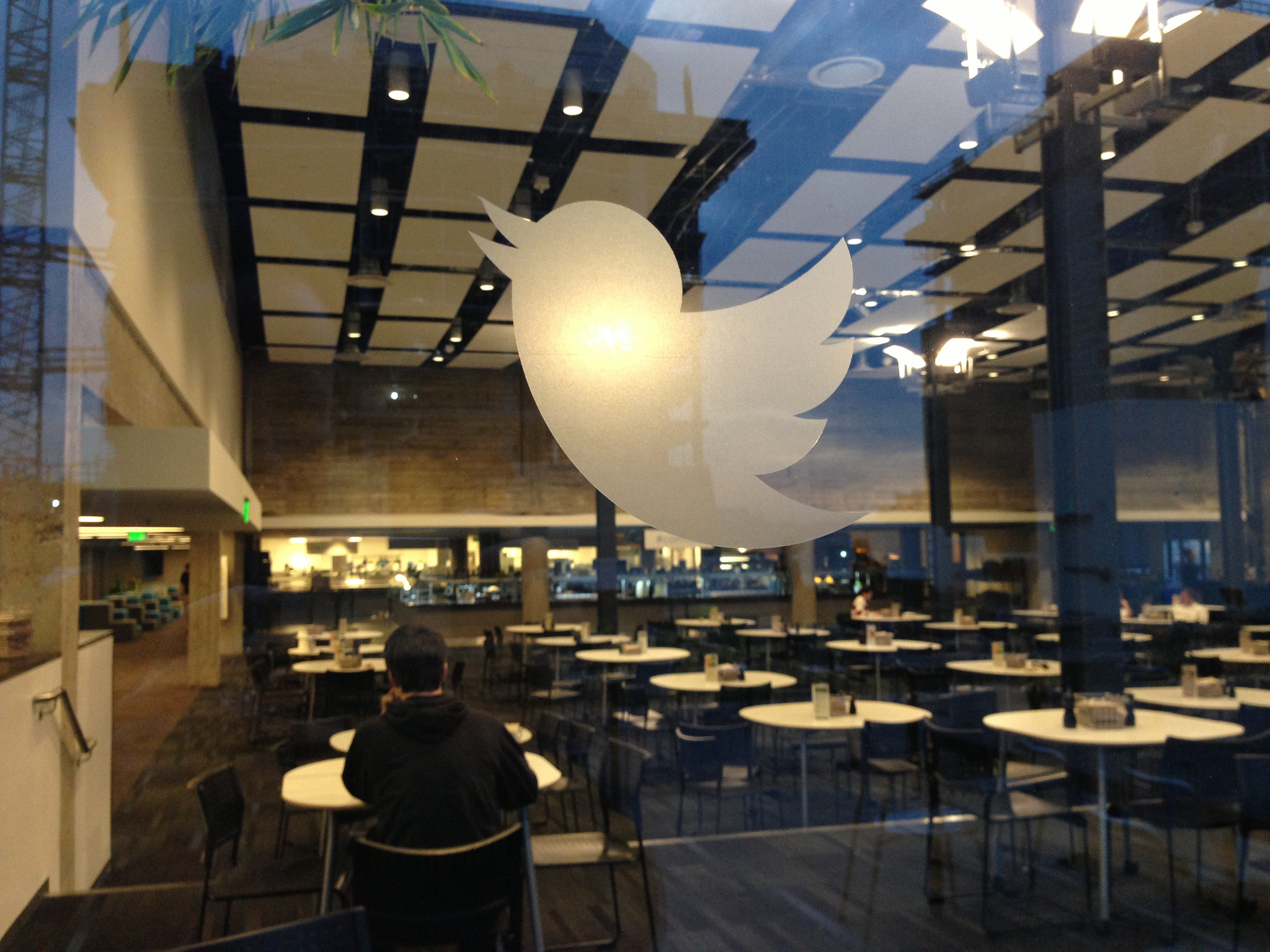 Twitter headquarters