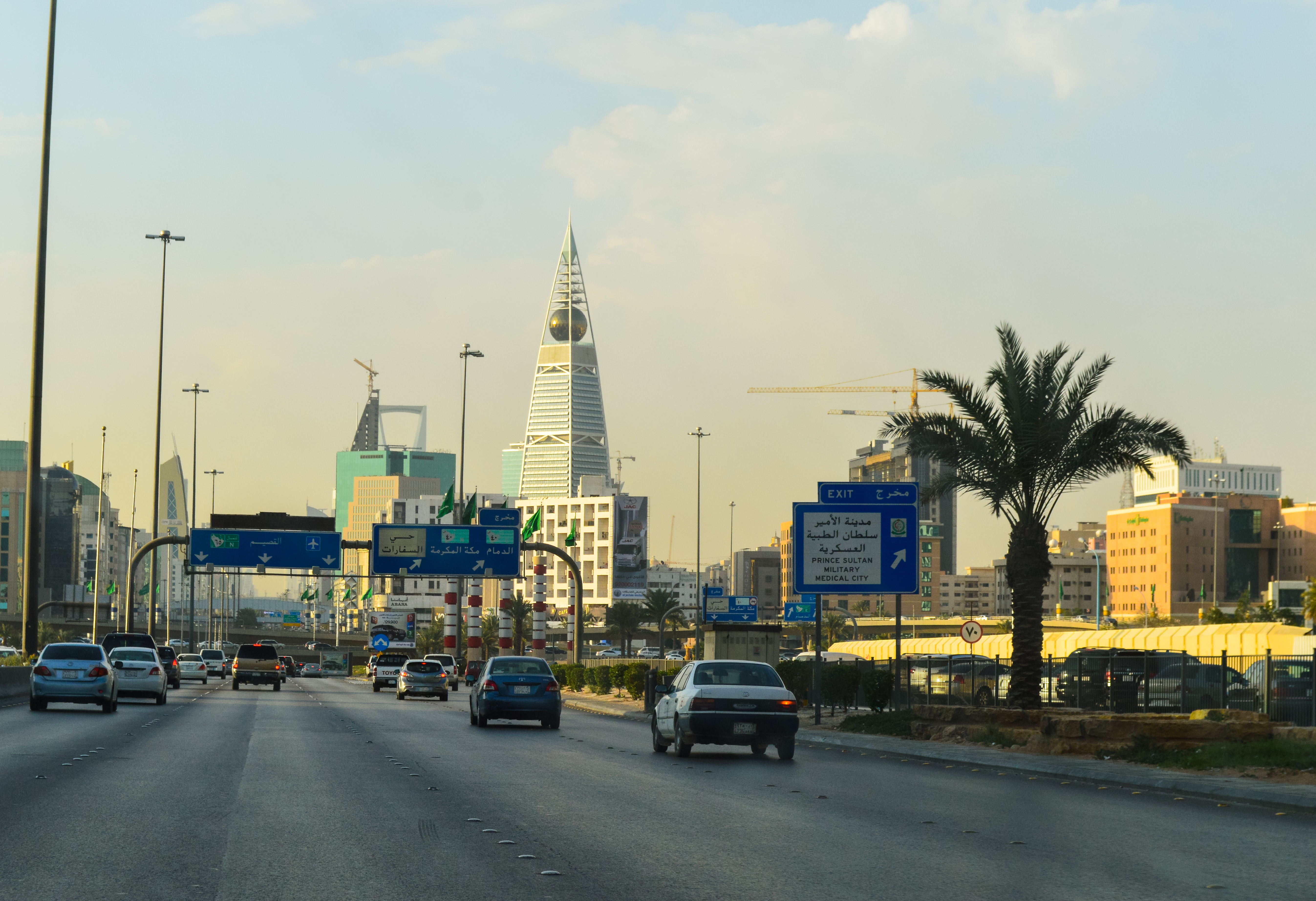 King Fahd Road in Saudi Arabia