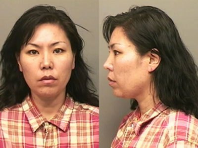 Hee Orama mug shot