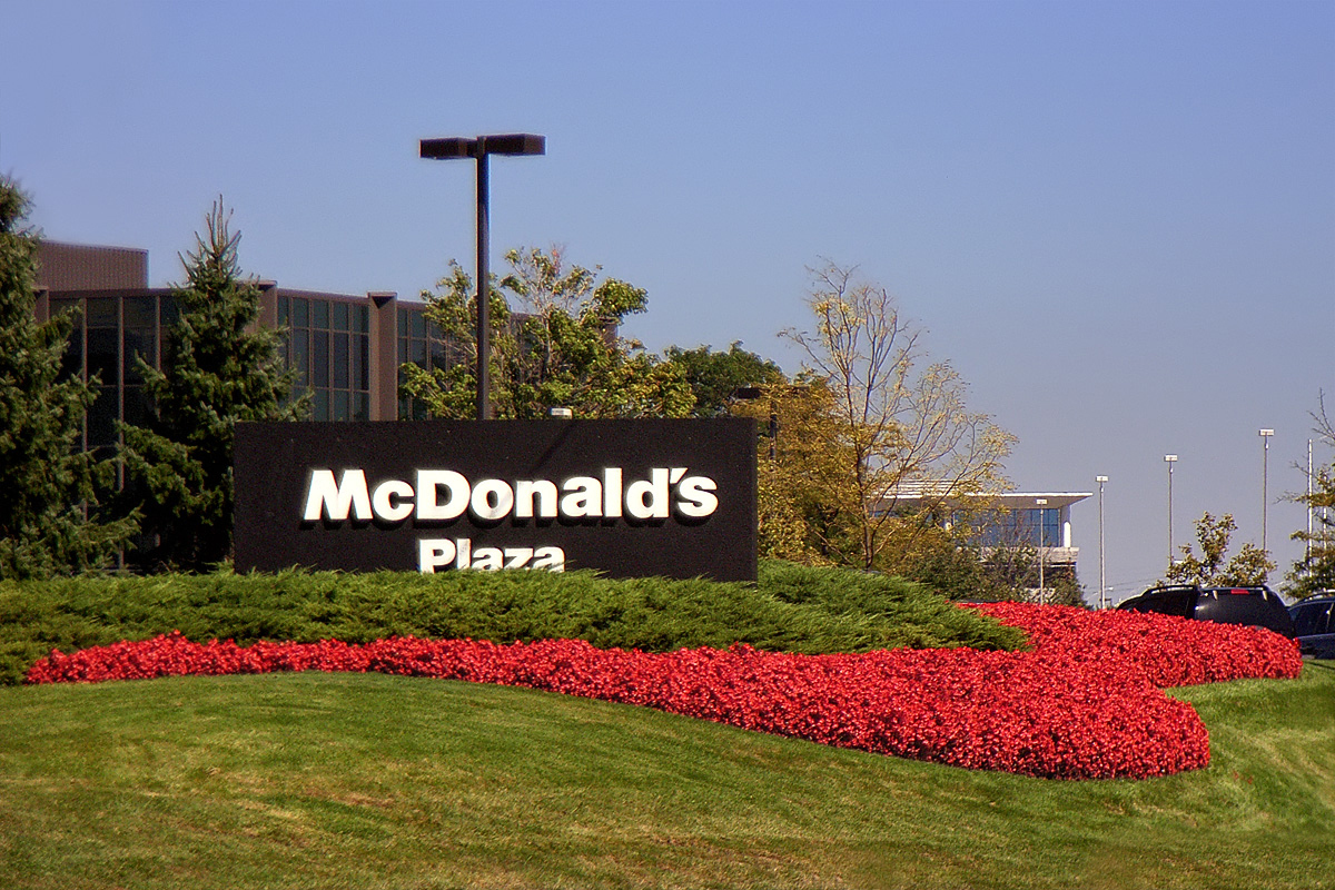 mcdonalds headquarters