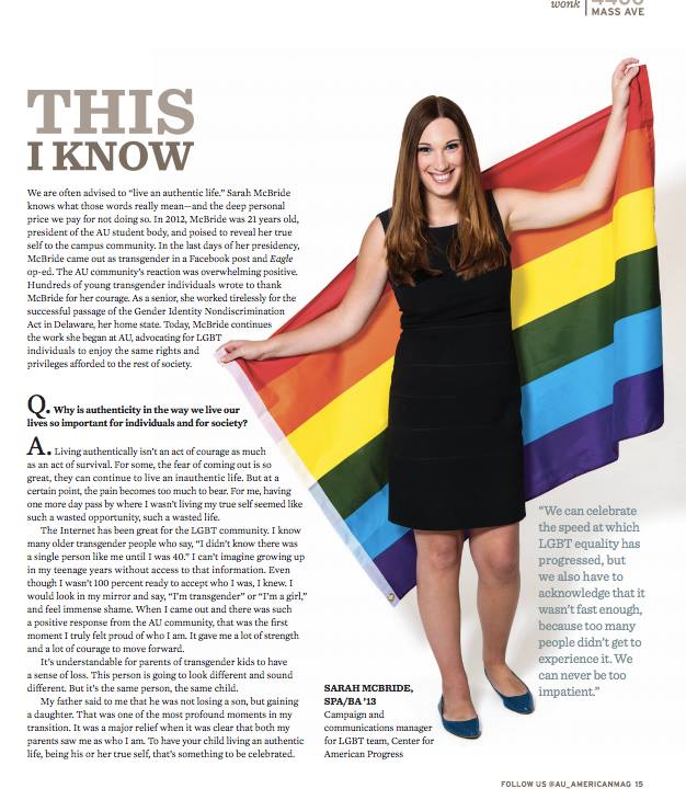 Sarah McBride AU Alumni Magazine