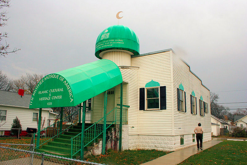 Cedar Rapids mosque