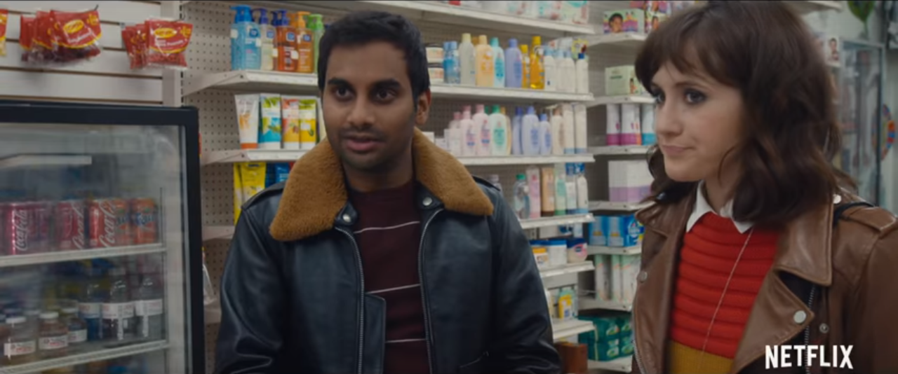 Scene at pharmacy from "Master of None"