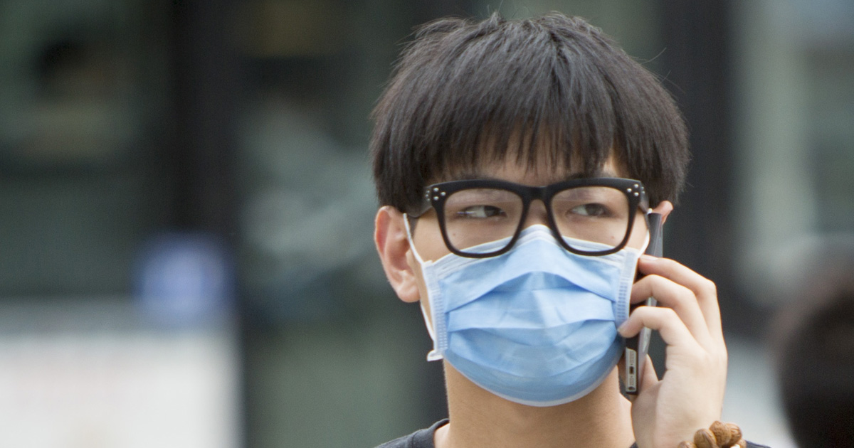 Air Pollution Mask