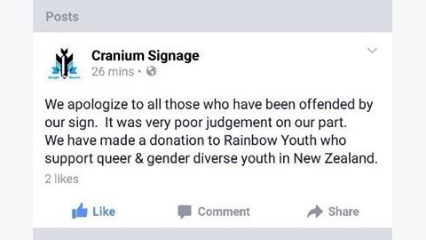 Cranium apologies for Caitlyn Jenner billboard. 