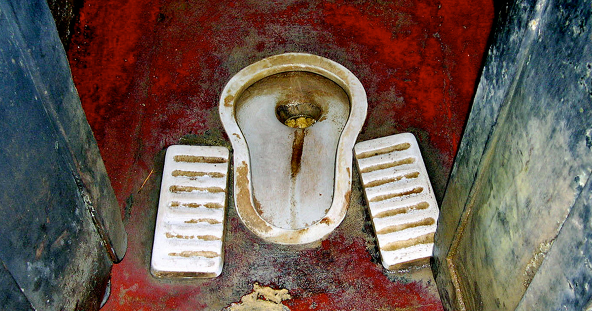 9 Photos of Toilets From Around the World ATTN