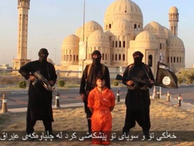 isis-execution-screenshot