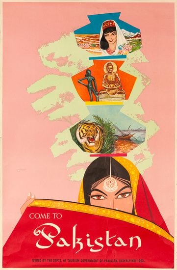 Vintage Pakistan ad