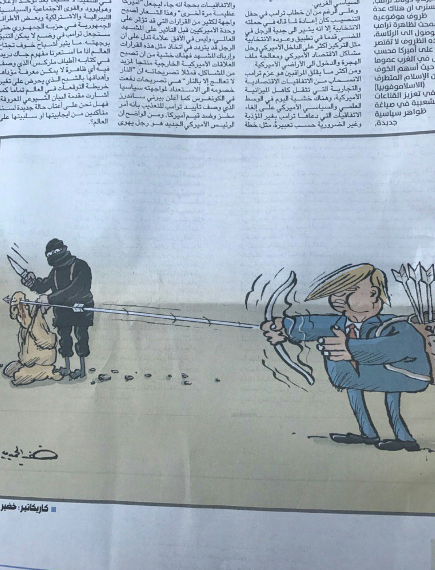 Iraqi Trump Cartoon